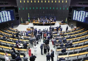 Foto: Câmara dos Deputados